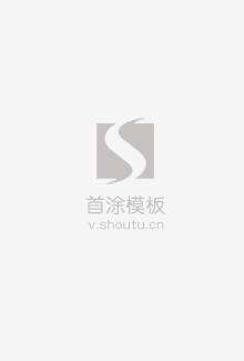 星崎未来